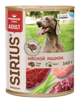  SIRIUS (Сириус) влажный корм для для взрослых собак Мясной рацион, 340 г