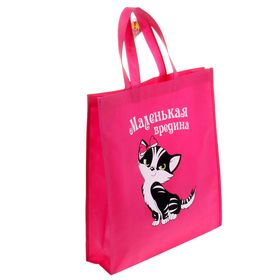 Сумка текстильная "Маленькая вредина" 555742 Sima