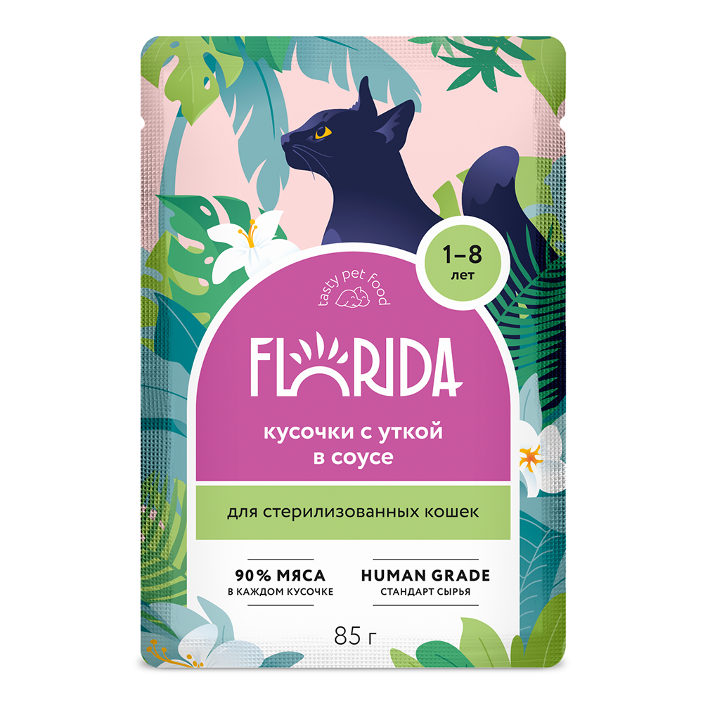 Florida (Флорида) Cat влажный корм для стерилизованных кошек утка в соусе 85 г
