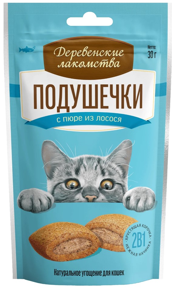 Деревенские лакомства подушечки с пюре из лосося для кошек 30г