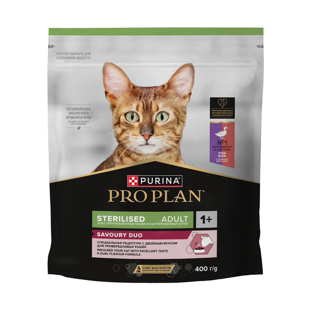 PRO PLAN (Про План)Sterilised SAVOURY DUO сухой корм для взрослых стерилизованных кошек с уткой 400г