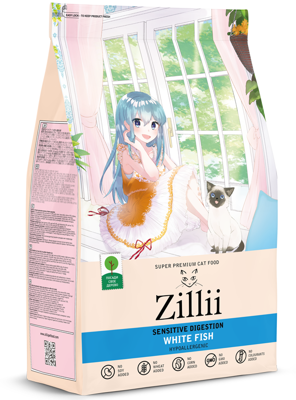 ZILLII (Зилли) Sensitive Digestion сухой корм для взрослых кошек с белой рыбой, 2 кг