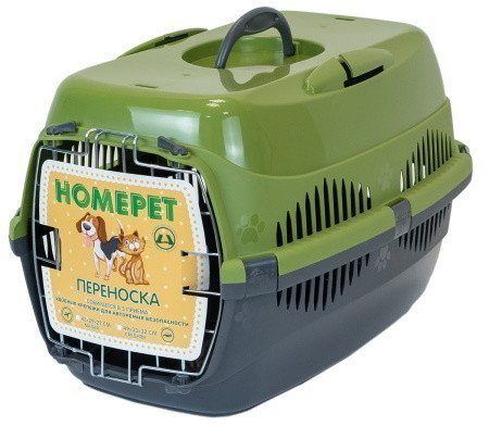 Переноска для животных средняя оливково-серая 49х33х32 см HOMEPET 78855
