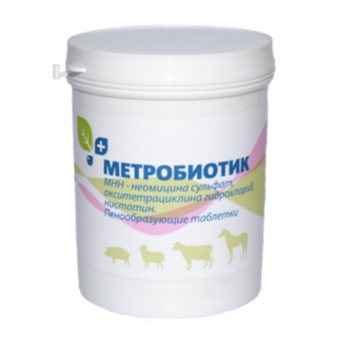 Метробиотик, таблетки, №20