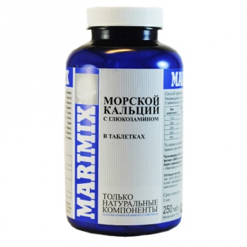 Маримикс Морской кальций с глюкозамином 250 таб.