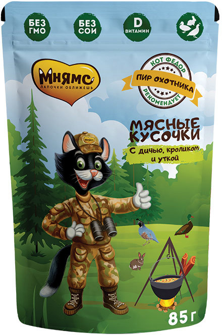 Мнямс влажный корм для кошек "Кот Федор" мясные кусочки с уткой, кроликом и дичью 85 г