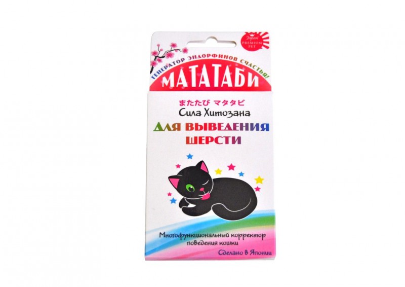 Мататаби для выведения шерсти Сила Хитозана
