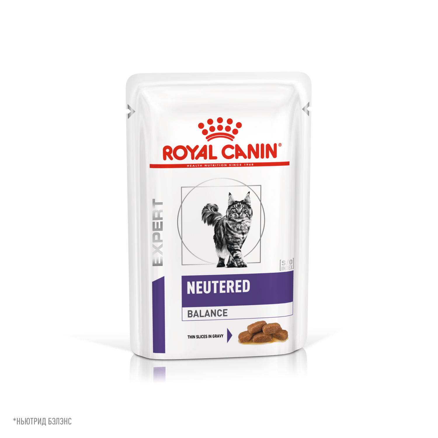 Royal Canin (Роял Канин) Ньютрид Бэлэнс для стеилизованных кошек, склонных к набору веса в соусе 85 