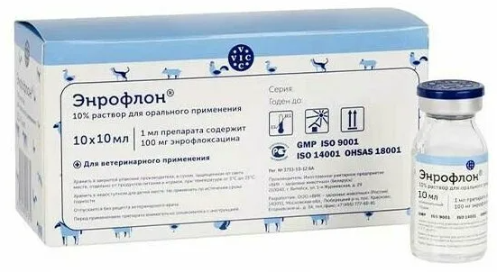 Энрофлон оральный 10% 10 мл VIC 