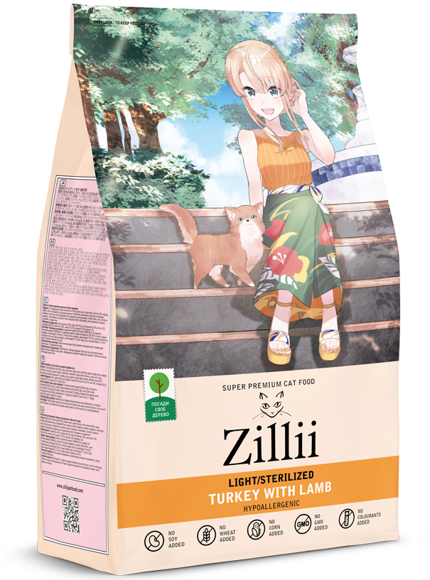 ZILLII (Зилли) Sterilized сухой корм для взрослых стерилизованных кошек с индейкой ягненком 2 кг