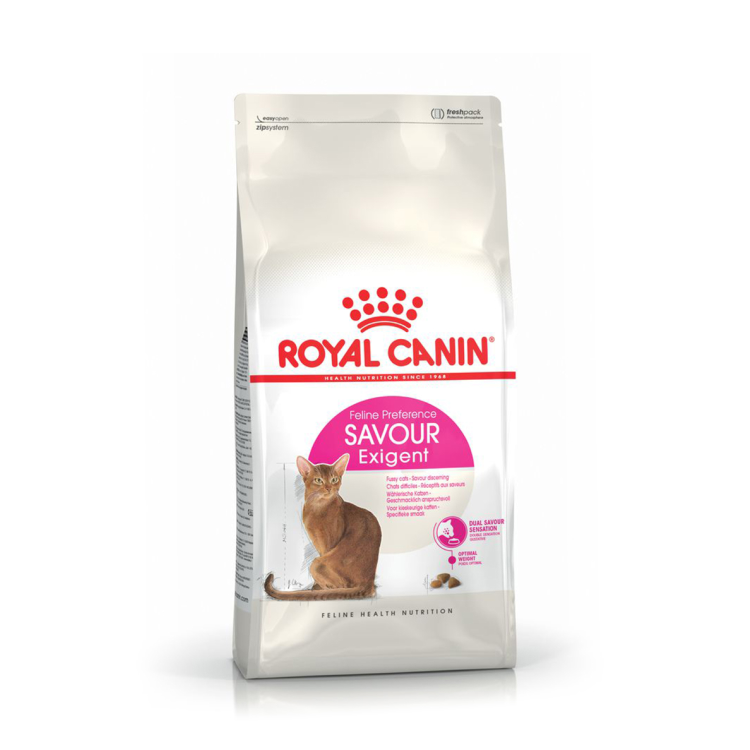 Royal Canin (Роял Канин) Savour Exigent Корм сухой для привередливых взрослых кошек 200 г