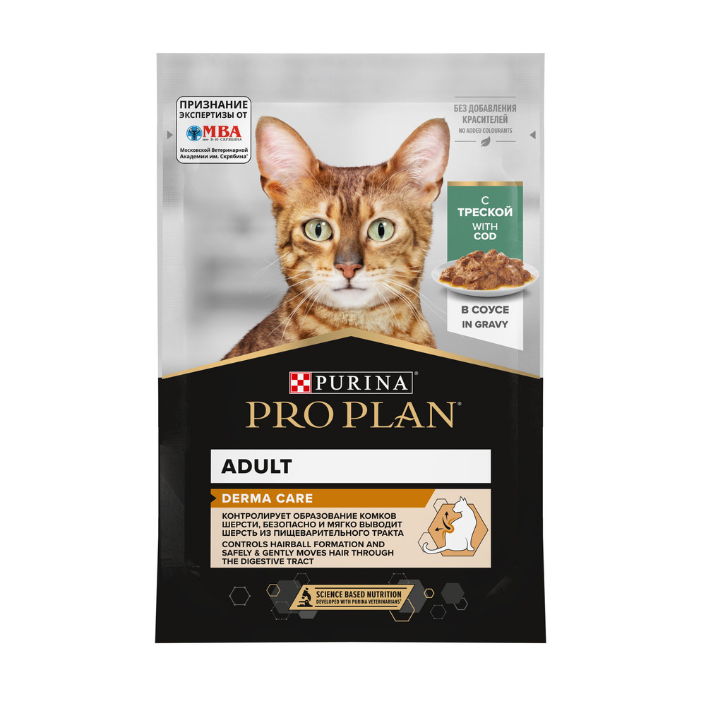 PRO PLAN (Про План) DERMA CARE влажный корм для кошек для кожи и шерсти с треской в соусе, 85 г