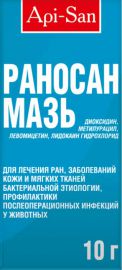 Раносан мазь 30 г.  (Апиценна)