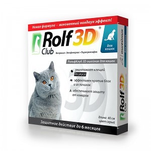 Rolf Club 3D (Рольф клуб 3D) ошейник инсектал плюс для кошек 40 см  (Неотерика)Экопром