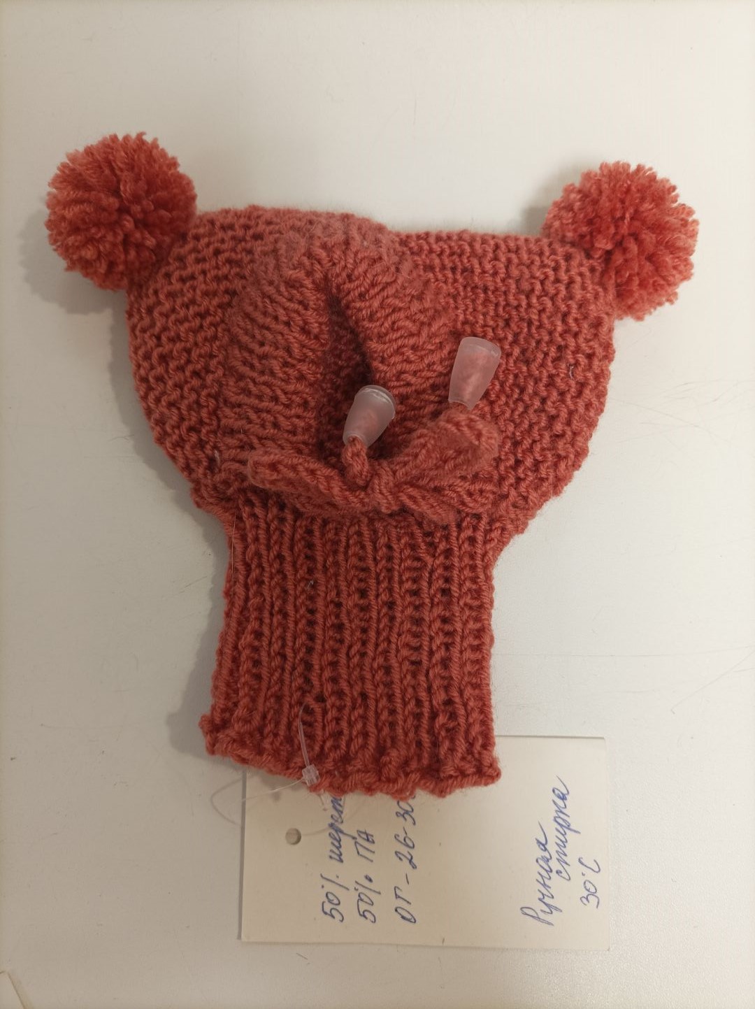 Шапочка терракот ушки Hand made