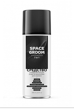 Охлаждающий спрей Space Groom 7 в 1  650мл