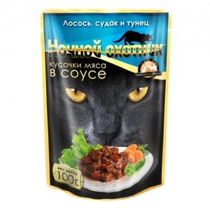 Ночной Охотник 100 г лосось, судак и тунец в соусе для кошек 60218