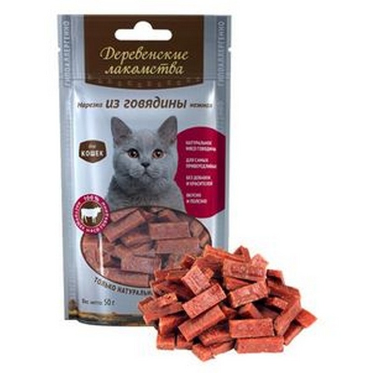 Деревенские лакомства Нарезка из говядины нежная для кошек 50 г 