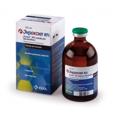 Энроксил 10% 100 мл KRKA