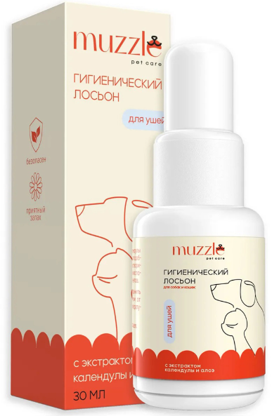 Лосьон очищающий для ушей собак и кошек 30 мл, Muzzle