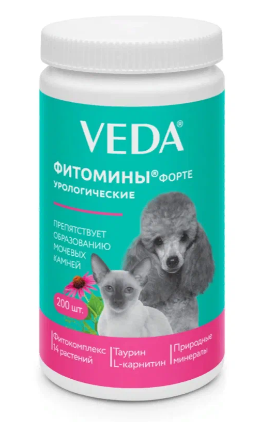 ФИТОМИНЫ ФОРТЕ урологические собакам и кошкам, 200 таб, VEDA