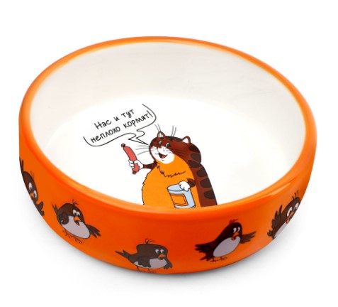 Миска керамическая "Сытый кот" Союзмультфильм 350 мл, Triol