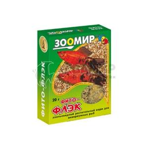Зоомир Фитофлэк д/рыб 20гр  493110