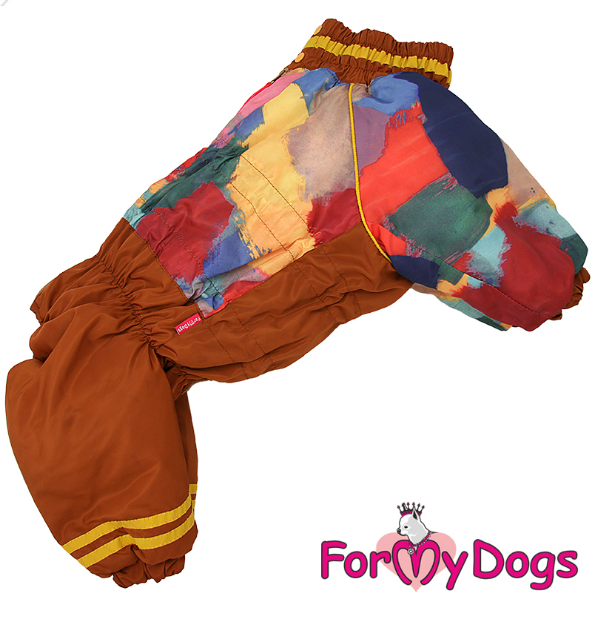 FOR MY DOGS Комбинезон утепленный коричневый для мальчиков размер спины 30 см, грудь 50 см