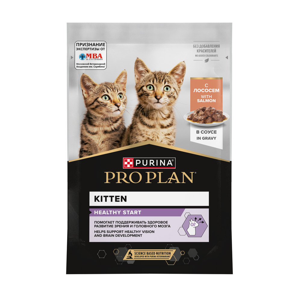 PRO PLAN (Про План) HEALTHY START влажный корм для котят с лососем в соусе, 85 г