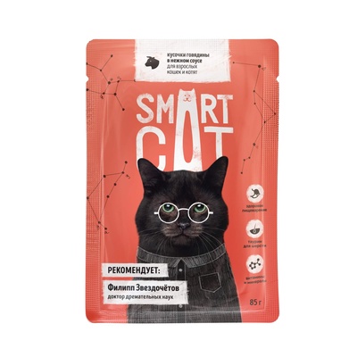 Smart Cat влажный корм для кошек и котят кусочки говядины в нежном соусе 85 г 37039