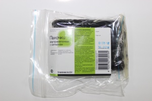 Ихтиоловые свечи Агрофарм 1уп.