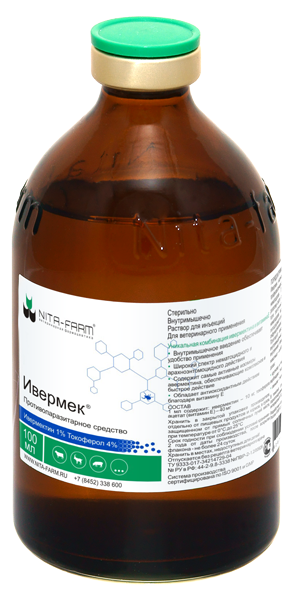 Ивермек противопаразитарный препарат 100 мл, Нита-Фарм