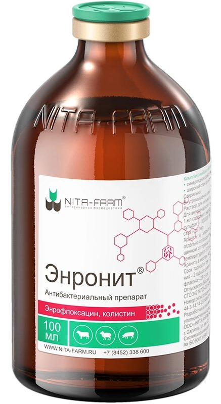 Энронит 100 мл, Нита-Фарм