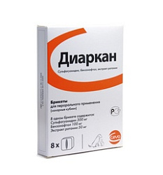 Диаркан 1 сах.кубик (8 шт)