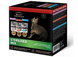 PRO PLAN (Про План) STERILIZED влажный корм для стерилизованных кошек набор 3 вкуса 85 г х 10 шт