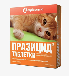 Празицид для кошек 6 табл. (Апиценна)