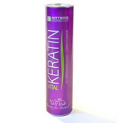 Artero Keratin vital 100ml, концентрированный кондиционер "Жизненный кератин" Н672