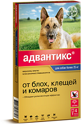 Адвантикс 400 мг для собак более 25 кг 1 пипетка
