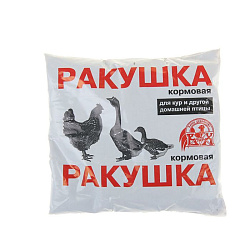 Ракушка Ваше хозяйство 1 кг 1 шт (в упаковке 10 шт)