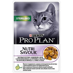 PROPLAN CAT STERILISED Nutri Savour нежные кусочки в желе с индейкой 85 г 