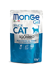 Monge Cat Grill Pouch влажный корм для пожилых кошек эквадорская макрель 85 г пауч 70013666
