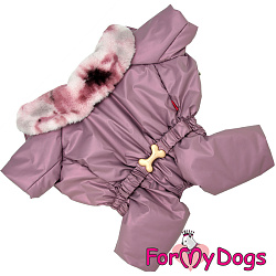 FOR MY DOGS Комбинезон пурпурный для девочек р-р 20