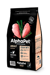 ALPHAPET (АльфаПет) сухой корм для взрослых кошек с Цыпленком, 400 гр