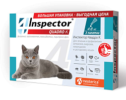 Inspector инсекто-акарицидные капли Квадро К для кошек от 4 до 8 кг 3 пип (Неотерика) (Экопром)