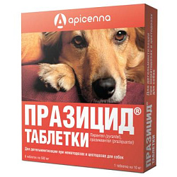 Празицид для собак 6 табл. (Апиценна)