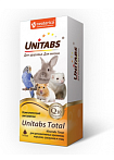 UT Тотал для для кроликов, птиц и грызунов, 10 мл