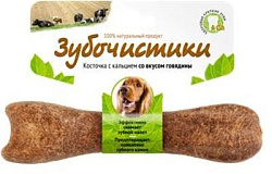 Зубочистики косточка для собак 10-25 кг с кальцием со вкусом говядины 1 шт. 73303808