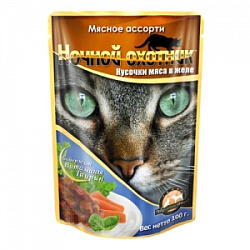 Ночной Охотник 100 г мясное ассорти в желе для кошек 199/60236