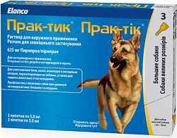 Elanco Практик капли на холку для собак 22-50 кг, 3 пипетки 
