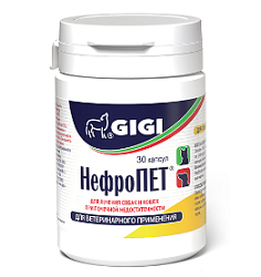 НефроПЕТ, № 30, GiGi